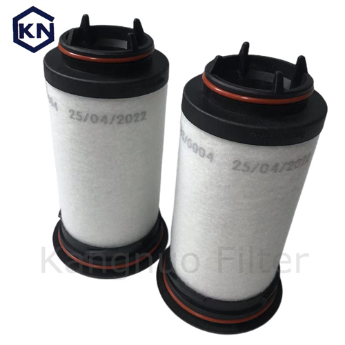 731630 Oil separator Filter for Rietschle Vacuum Pump VC202/303