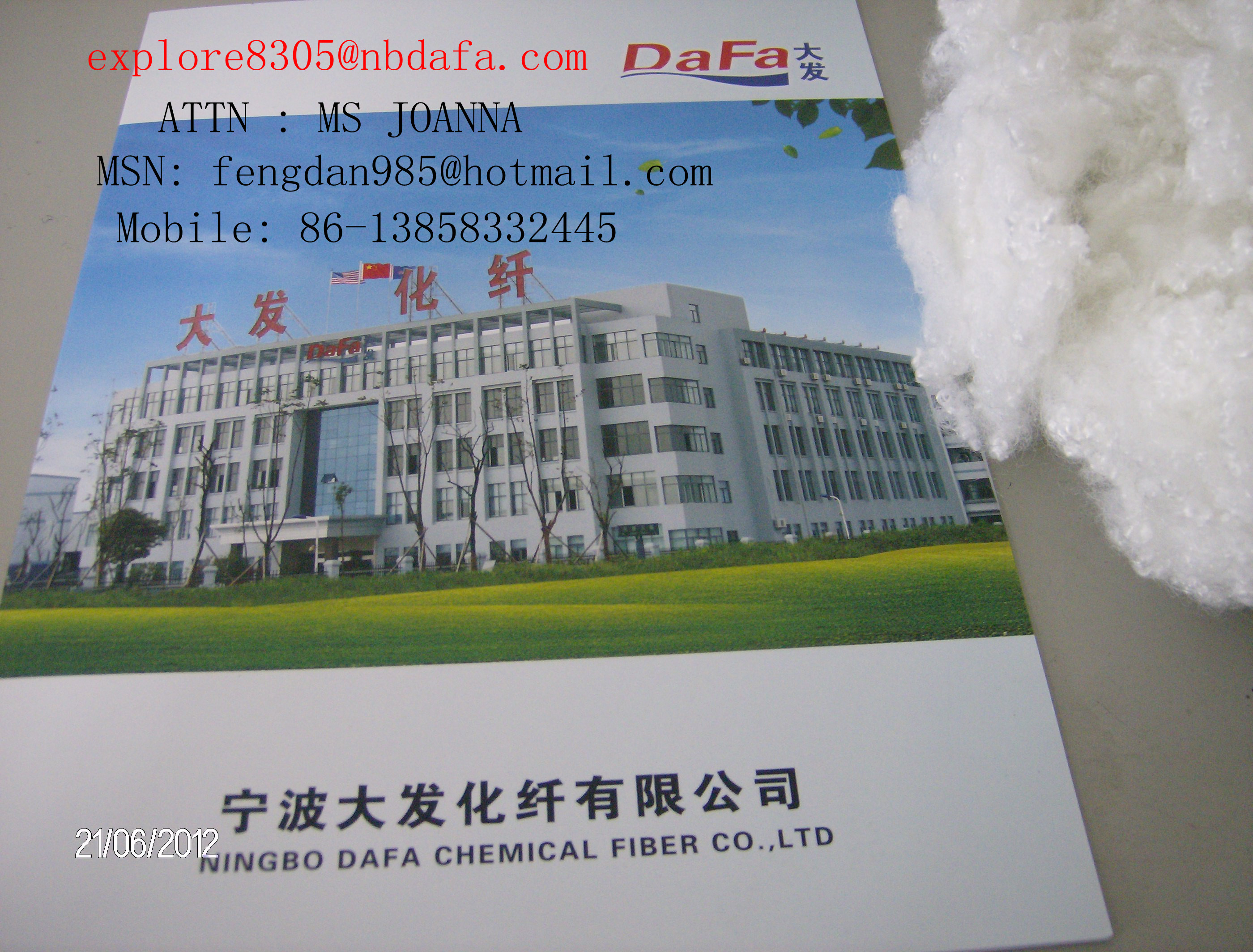 sell hollow recycled polyester staple fiber 