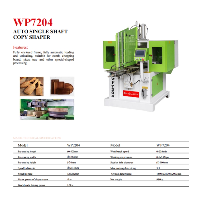WP7204 Auto Single Shaft Copy Shaper Automatic Loading And Unloading Woodworking Machinery