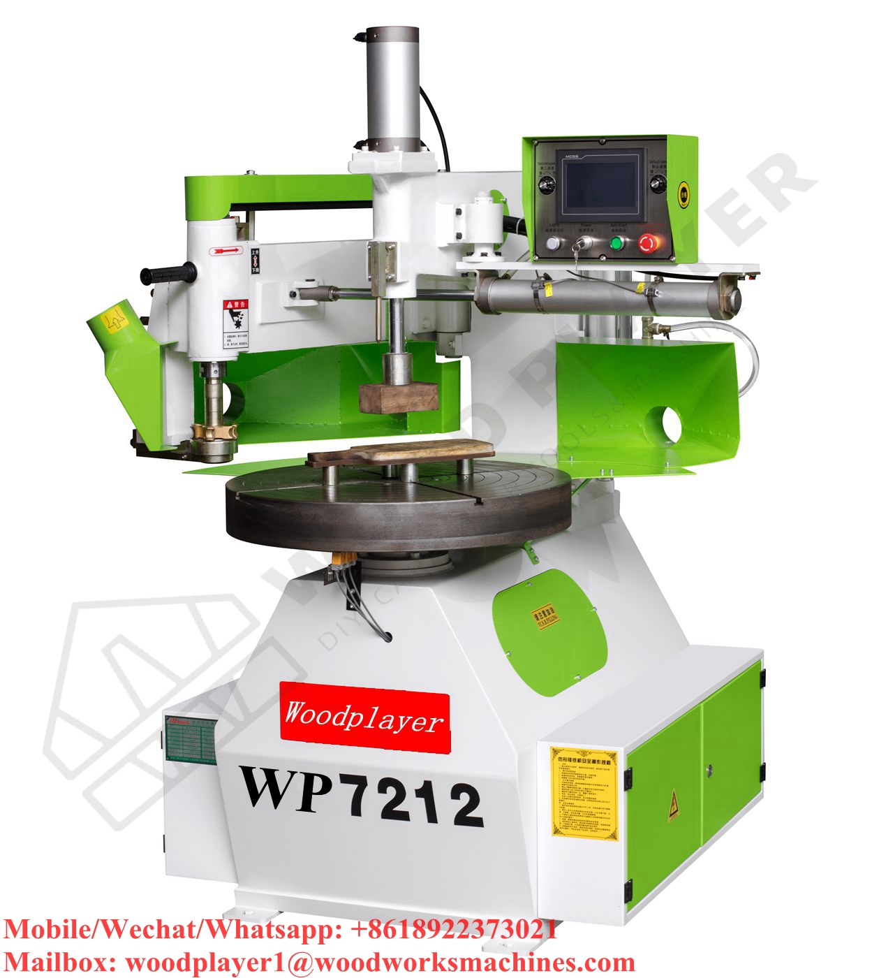WP7212 Auto Copy Shaper Woodworking Machinery Processing Automatic Router