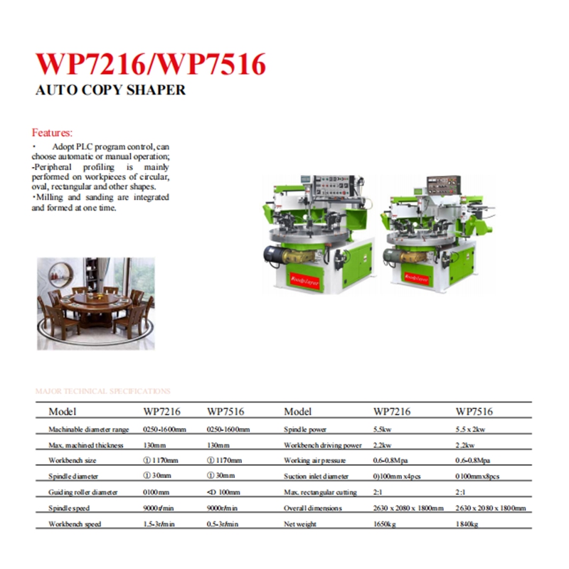 WP7516 Auto Copy Shaper Full-Automatic Profiling Machine With Large Table Top And Square Table Top