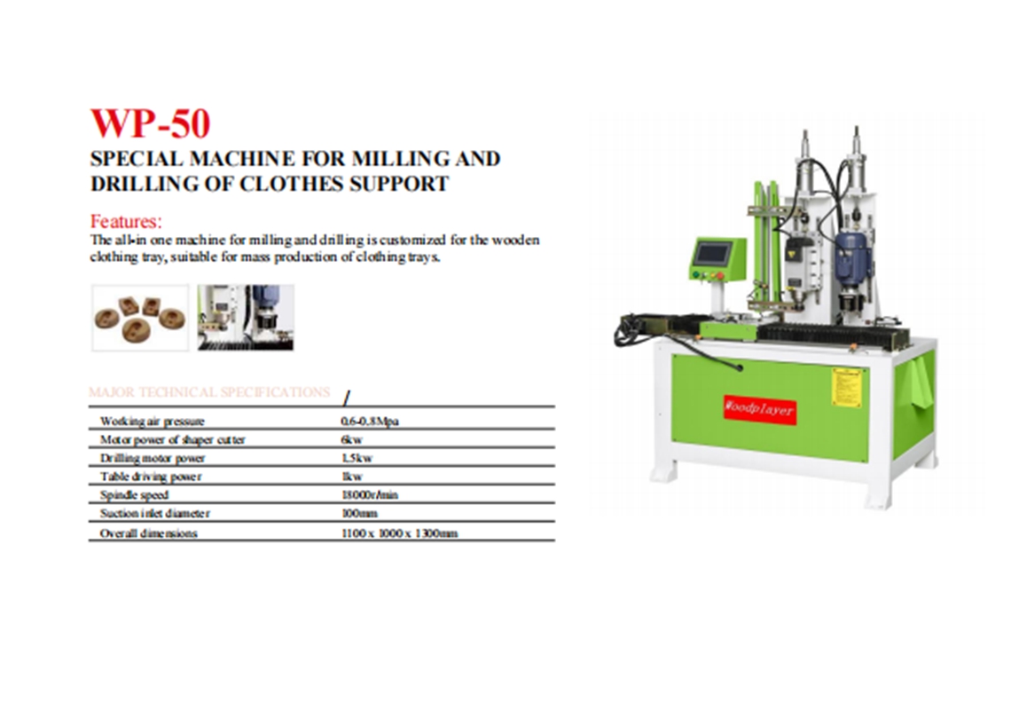 WP-50 Special Machine For Milling And Drilling Of Clothes Support Wood Machine