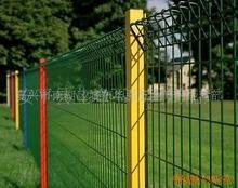 stadium fence