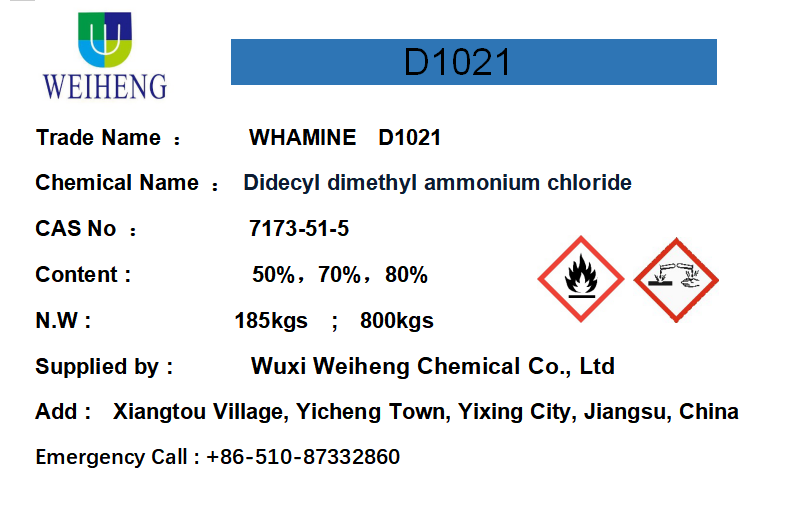 Didecyl Dimethyl Ammonium Chloridec