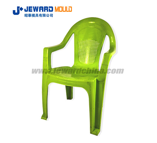 ARMED CHAIR MOULD JQ41-1