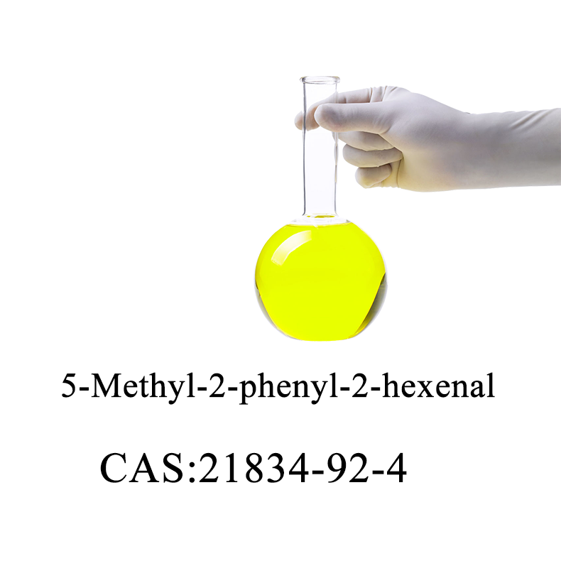 5-Methyl-2-phenyl-2-hexenal CAS 21834-92-4