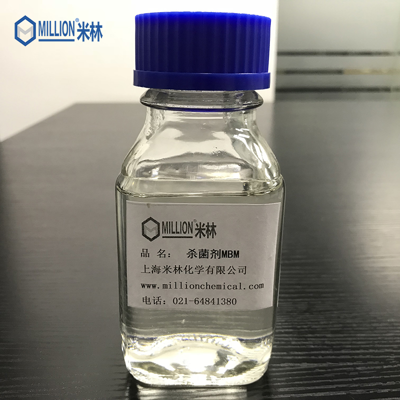 Biocide MBM N,N'-Dimorpholinomethane for metalworking fluids