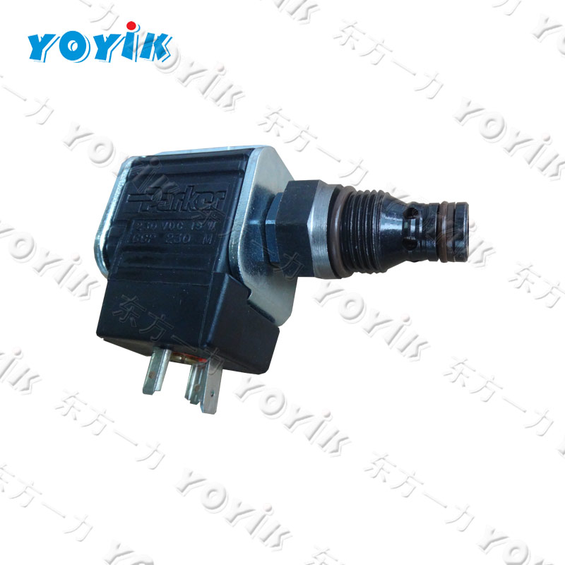 China Supplier SOLENOID VALVE HQ16.09Z for power station Sold by YOYIK
