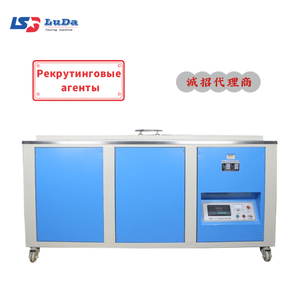 HBY-60型恒温水养护箱（卧式）