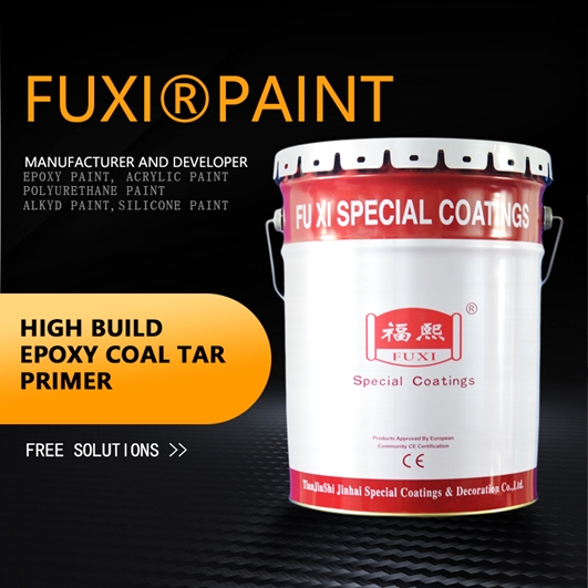High-build Epoxy Coal Tar Primer