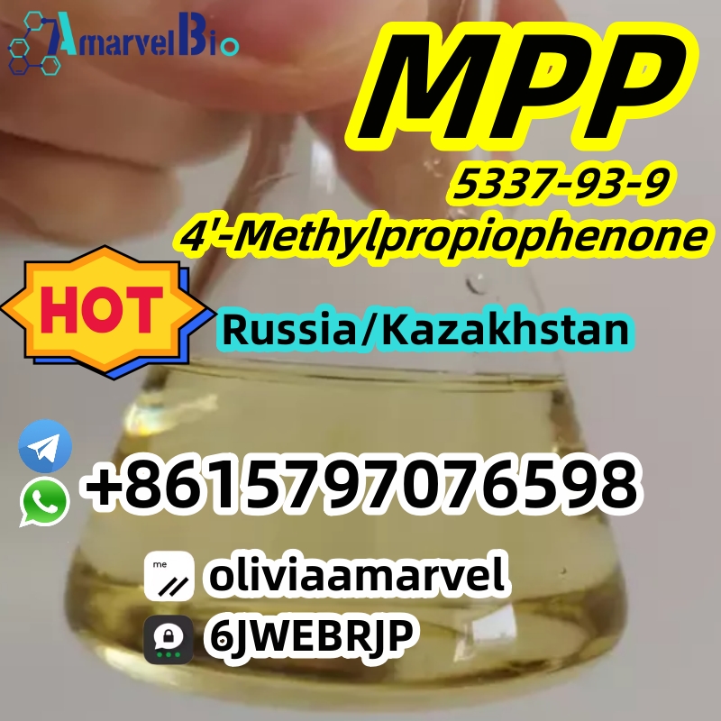 Russia 4-Methylpropiophenone MPF CAS 5337-93-9 Bulk Stock Top Quality WhatsApp+86 
