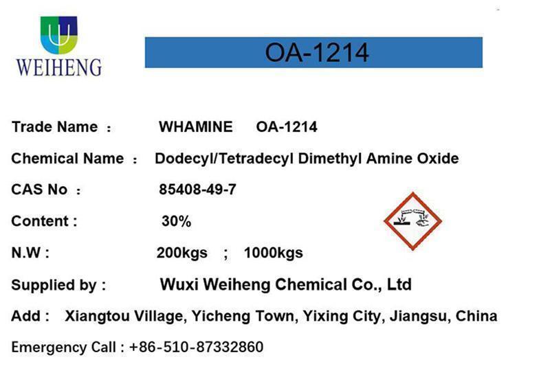 Dodecyl/Tetradecyl Dimethyl Amine Oxide