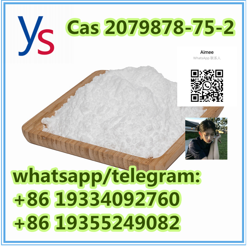 Cas  sample available 