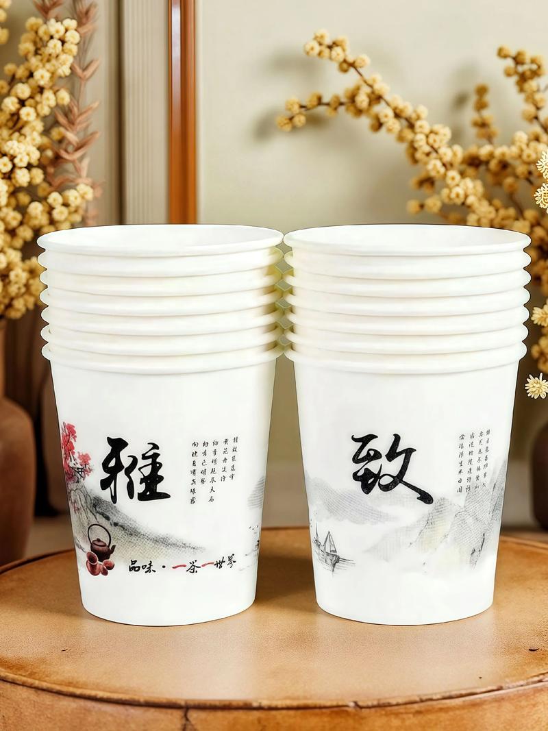 Environmentally friendly paper cups
