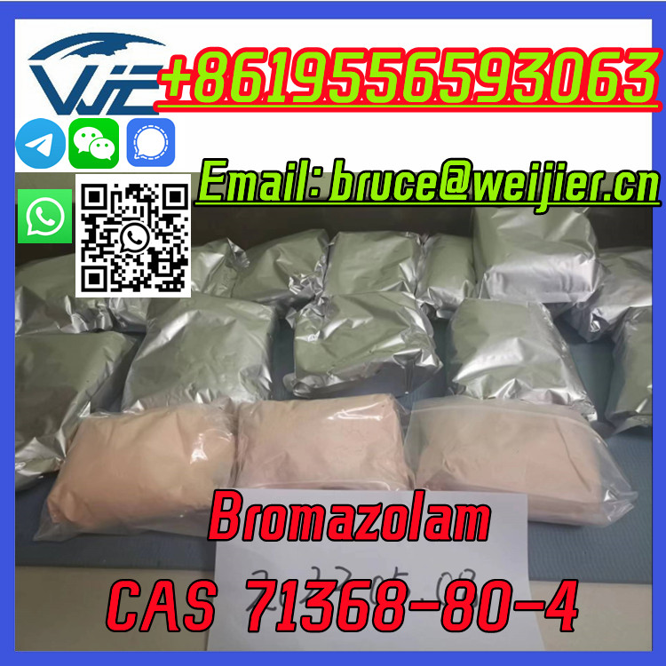 Chemical CAS 71368-80-4 Bromazolam C17H13BrN4