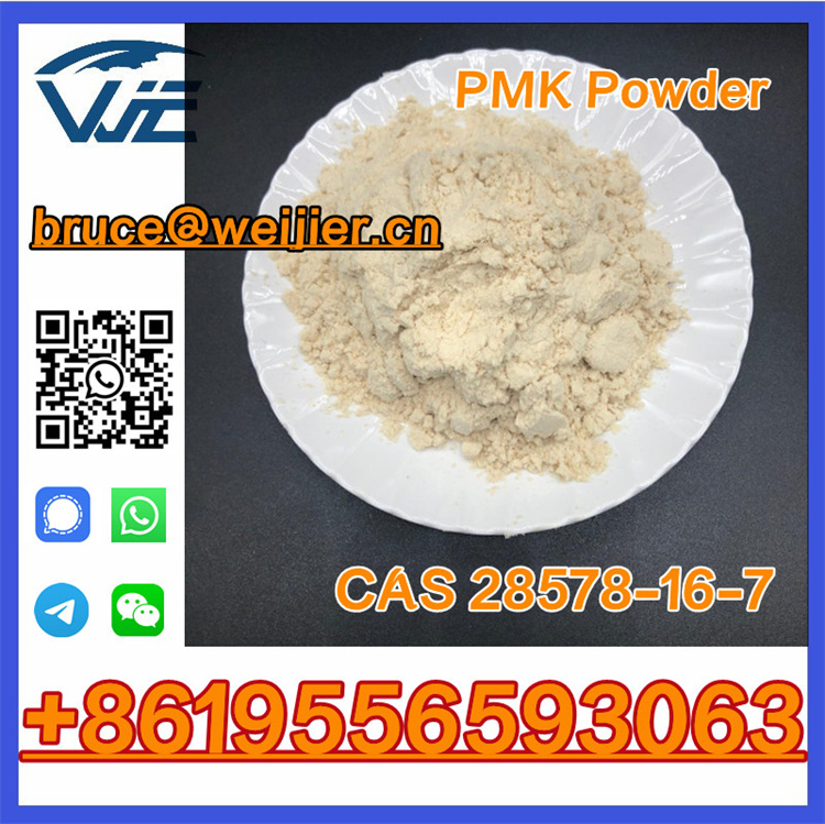 PMK ethyl glycidate Powder Oil CAS 28578-16-7