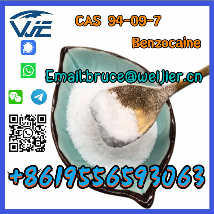 High Quality CAS 94-09-7 99% Purity Bulk Benzocaine Powder