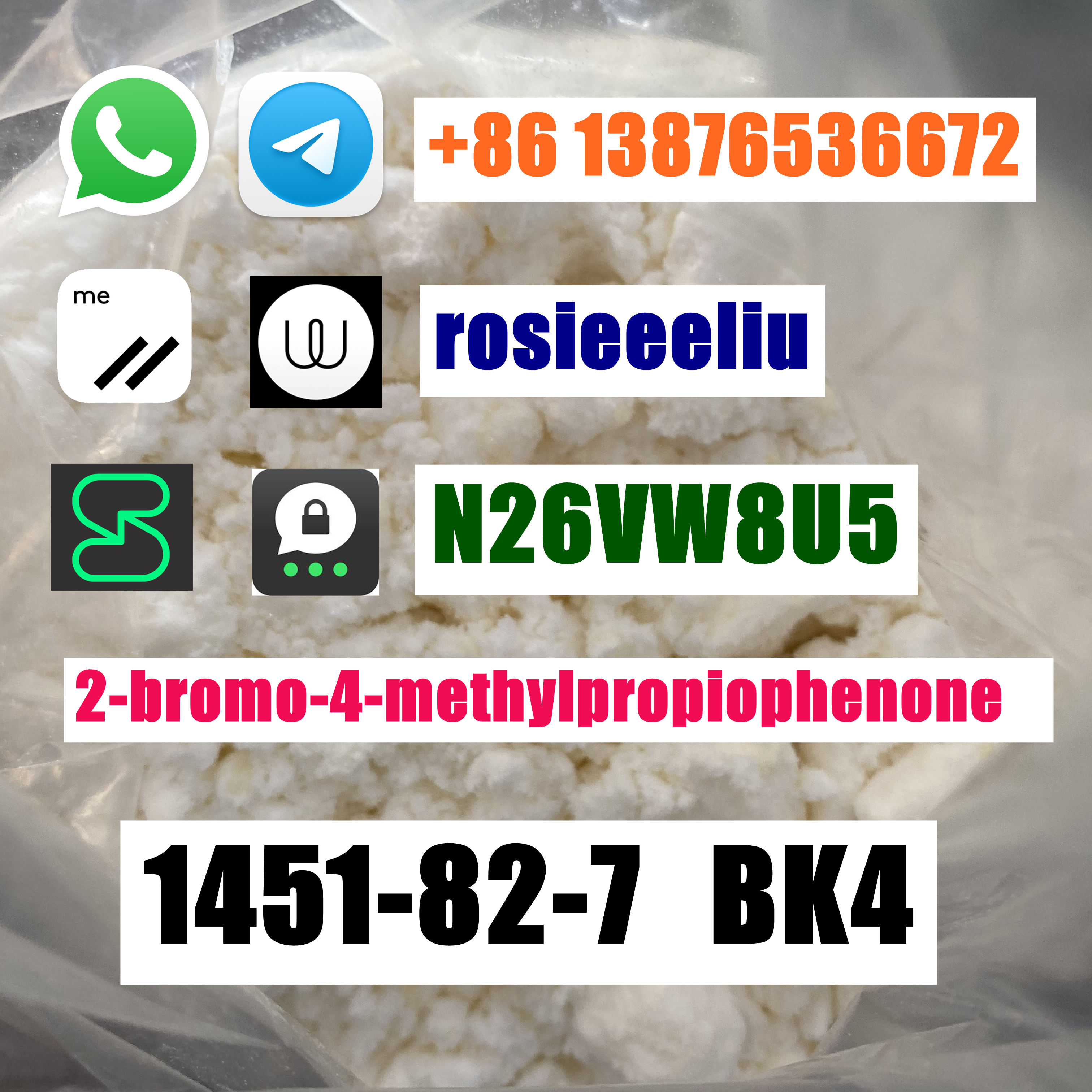 factory supply cas bk4 1451-82-7 bk4 2-bromo-4-methylpropiophenone safe shipping wickr/telegram: rosieeeliu