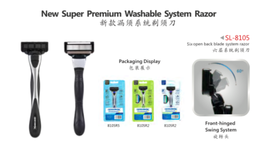 New Super Premium Washable System Razor