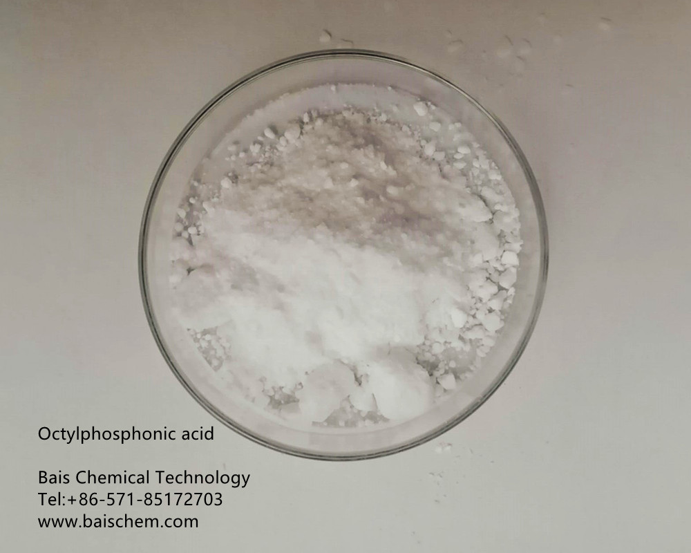 1-Octylphosphonic Acid/ Aquacor AC100/ CAS No.: 4724-48-5