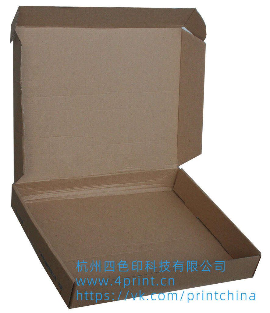Corrugated paper packaging