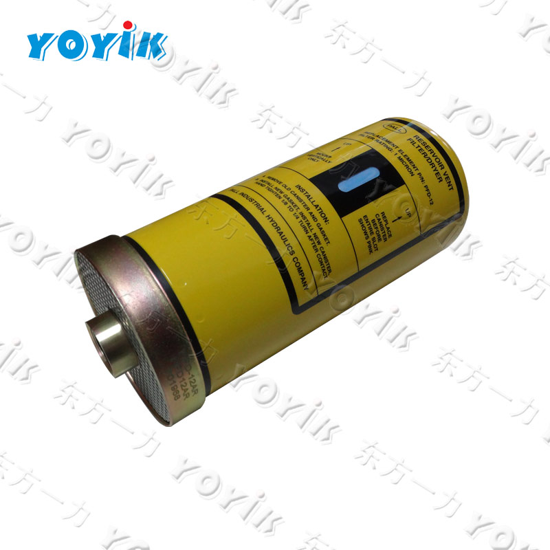 EH oil tank air filter PFD-12AR for India Power Plant