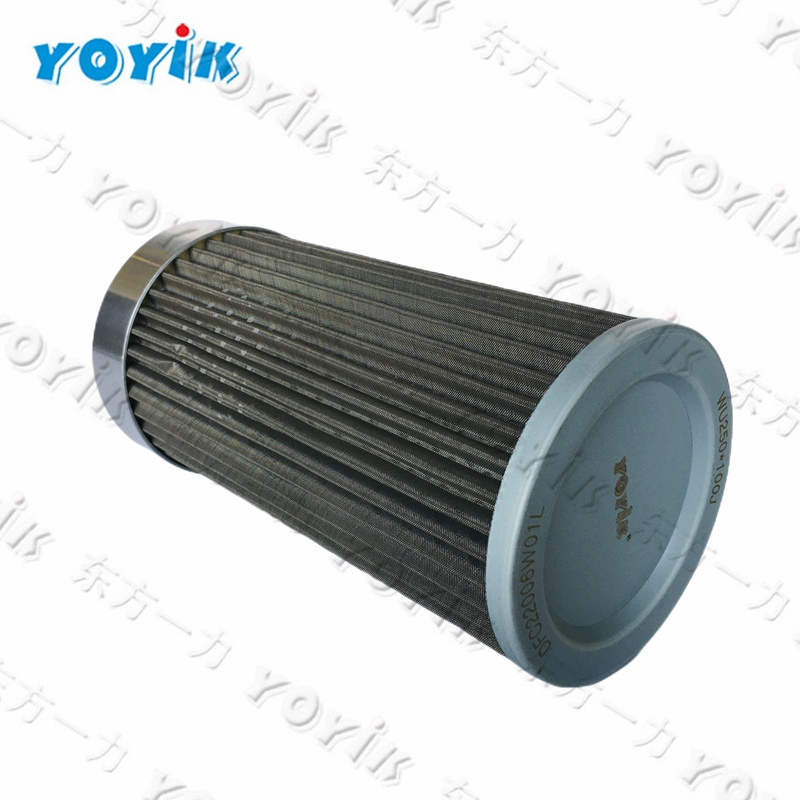 Hydraulic Oil SuctionFilter WU-63*80-J for Bangladesh power system