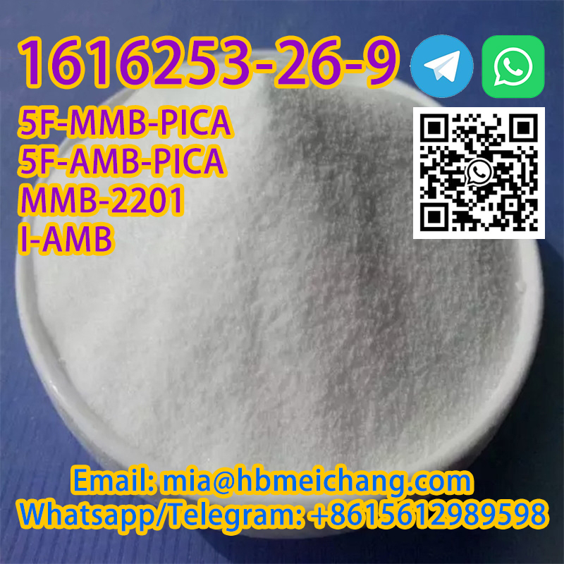 Hot cas: selling high purity factory directly supply high purity factory directly supply
