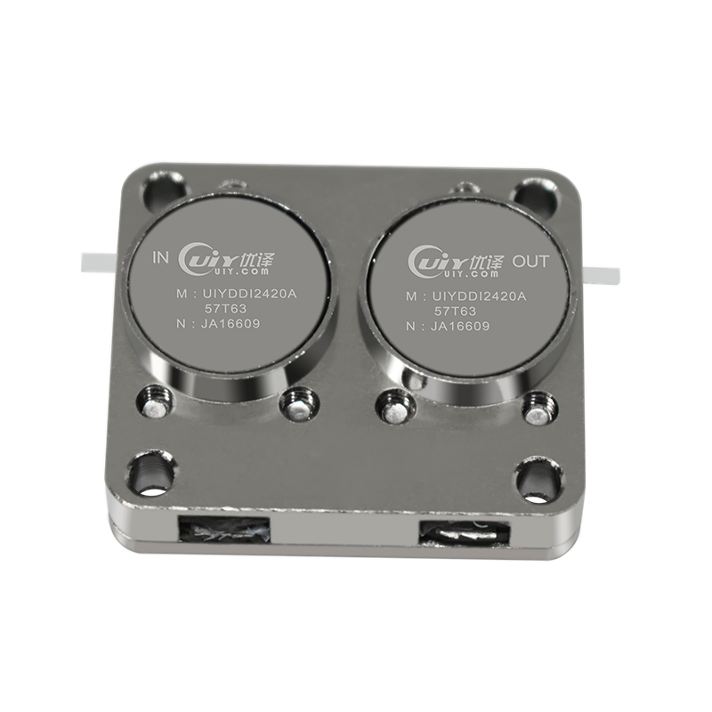 C波段5.7至6.3GHz高隔离射频双结带线隔离器