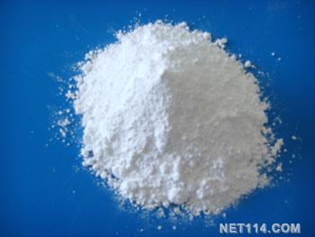 High Purity Aluminum Oxide