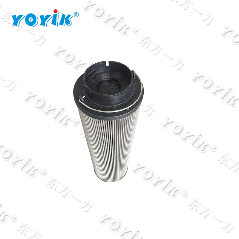 FILTER, FOR LUBE OIL BFPT  RLFD W/HC1300CAS5 0V02