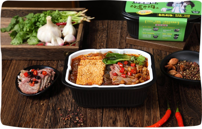 COLOR PACKAGING TRADITIONAL SELF-HEATING HOTPOT SERIES
