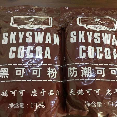 Skyswan 1Kg Pacakage Cocoa Powder							   
