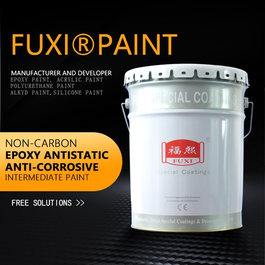 Non-Carbon Epoxy Antistatic Anticorrosive Intermediate Paint