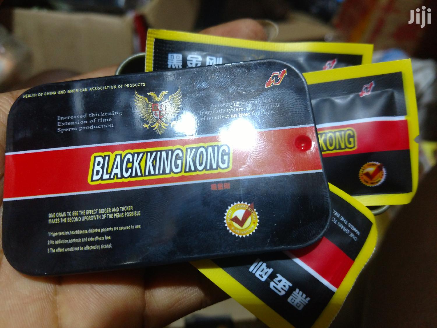 BLACK KING KONG SEX ENHANCEMENT PILLS/其他性用品/性用品/医疗用品/保健和医疗