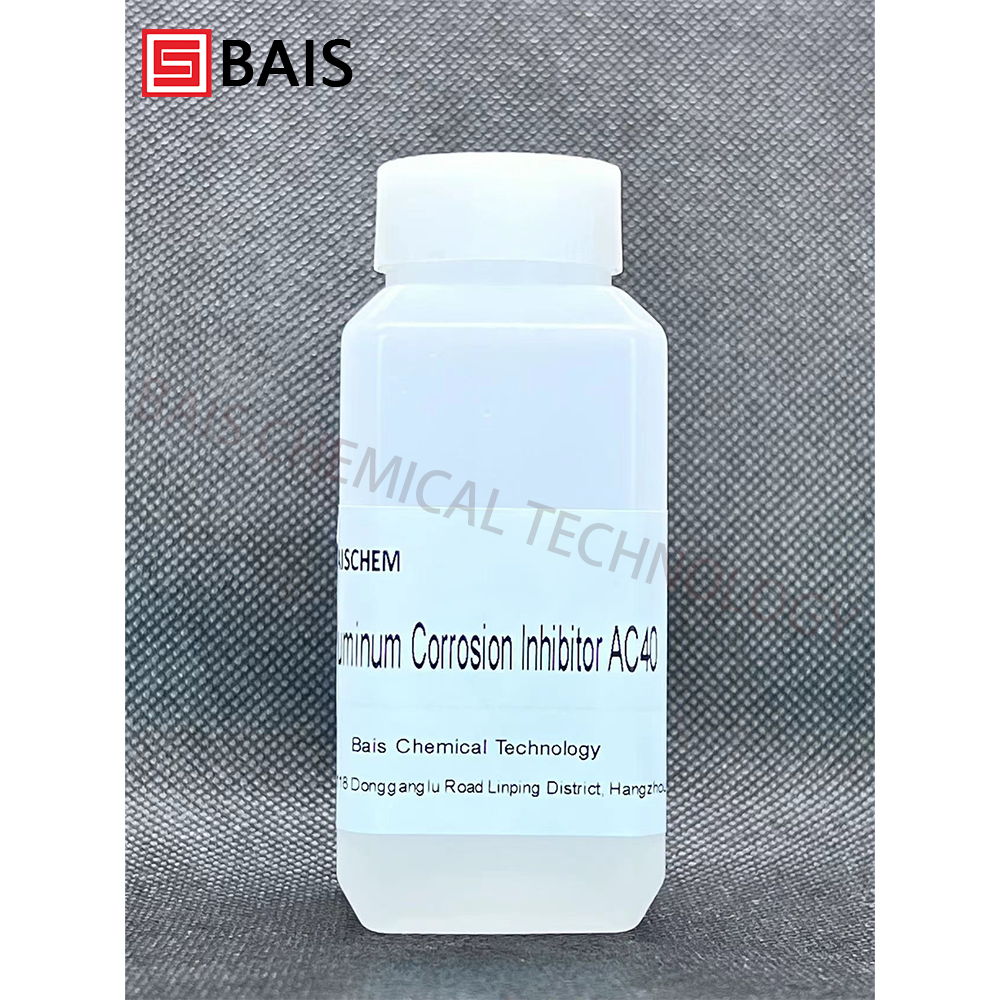 High Performance Aluminum Rust Inhibitor AC40 Siloxane