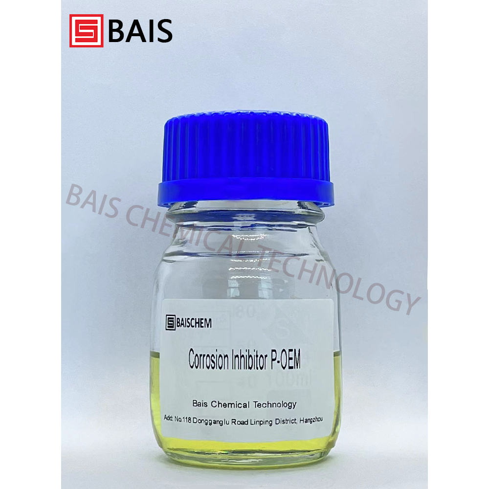 Fatty Acids P-OEM C16-18 and C18-Unsatd Esters CAS 85711-45-1