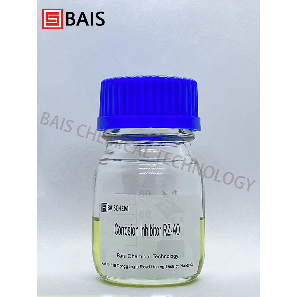 High Performance Multi-Function Additive Rz-Ao CAS 95-38-5 Amine O