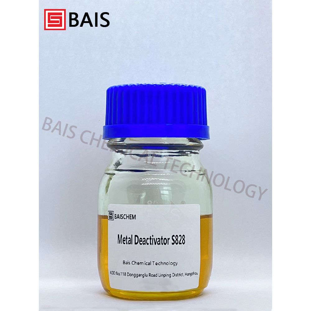 High Performance Metal Deactivator Dmtd Derivative Petrocor S828 CAS 68603-55-4 Cuvan484