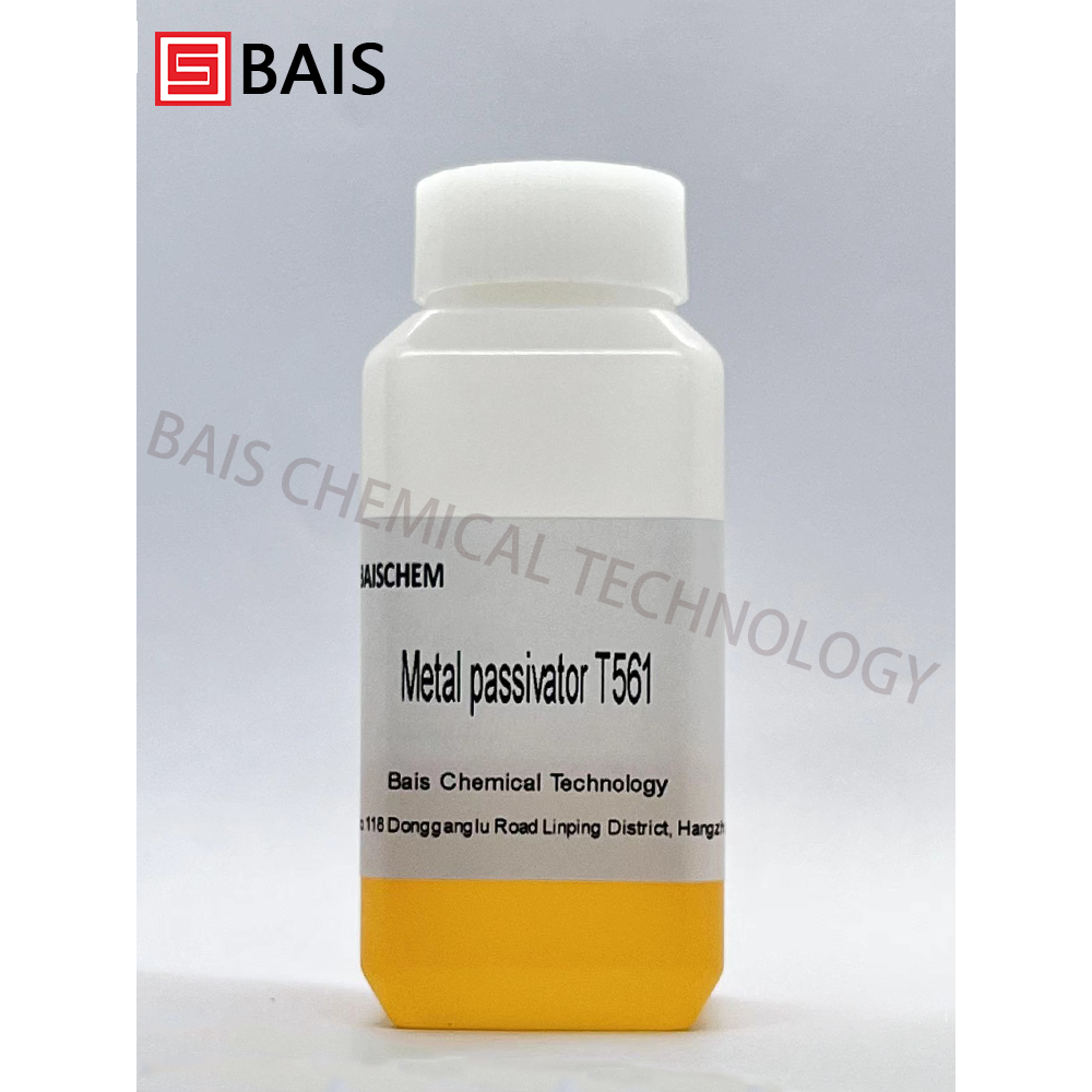 High Purity Metal Deactivator Thiadiazole Derivative Petrocor T561 CAS 59656-20-1 Vanlube 484