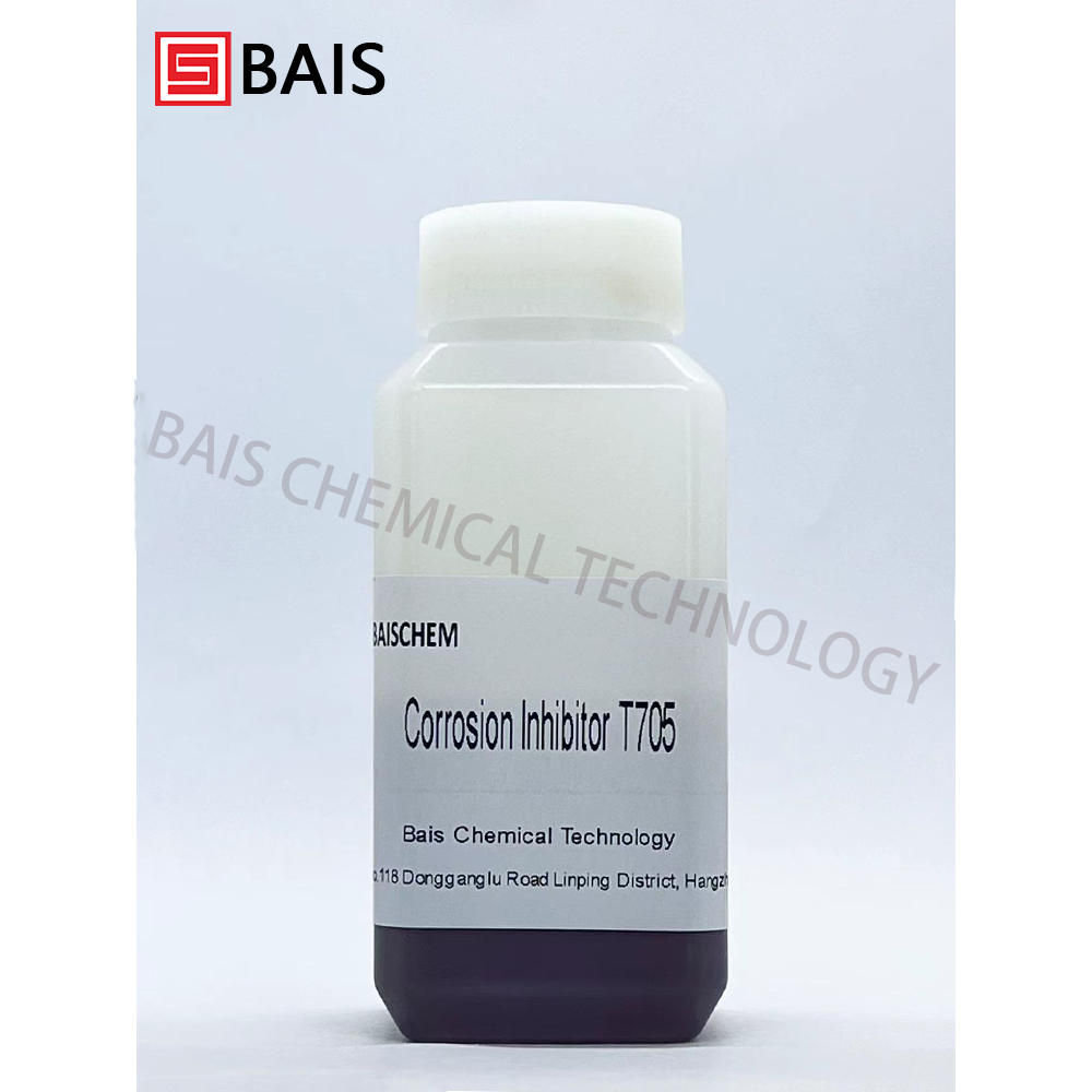 Corrosion Inhibitor Additive T705 Barium Dinonyl Sulfonate CAS 25619-56-1 Petrocor 8705