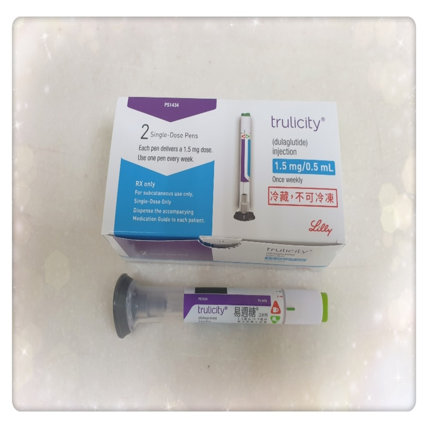 Dulaglutide Trulicity 0.75mg/0.5ml Pen Injection