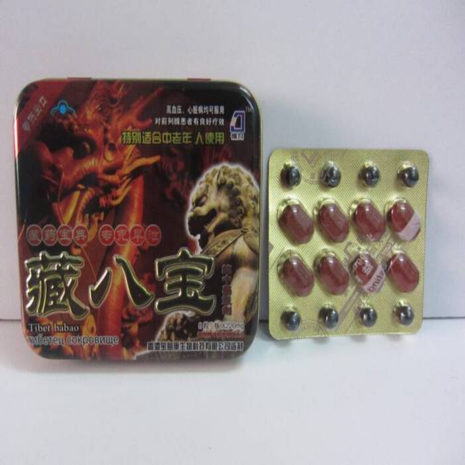 Tibet Babao Male Sexual Enhancement Pill