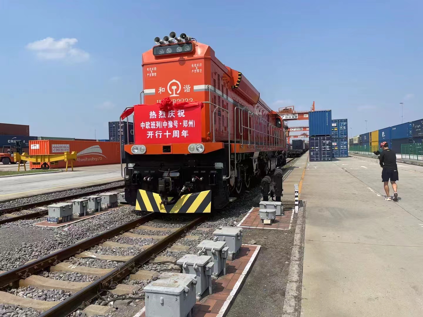 中国可靠的国际货运代理有限公司