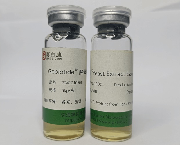 Gebiotide® Yeast Extract Essence YE500