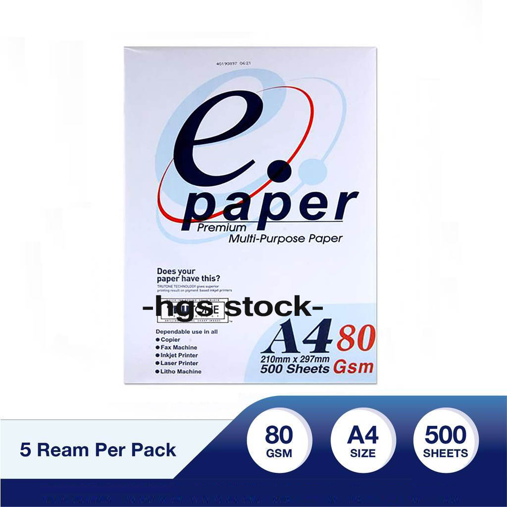 E Paper A4 80 gsm printing paper