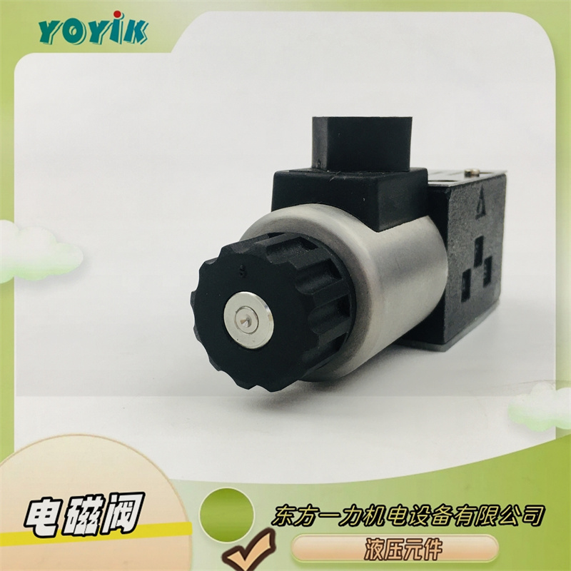 China offer Cartridge valve LFA25EHWMA2-7X/CA20DQMG24P15V for power plant