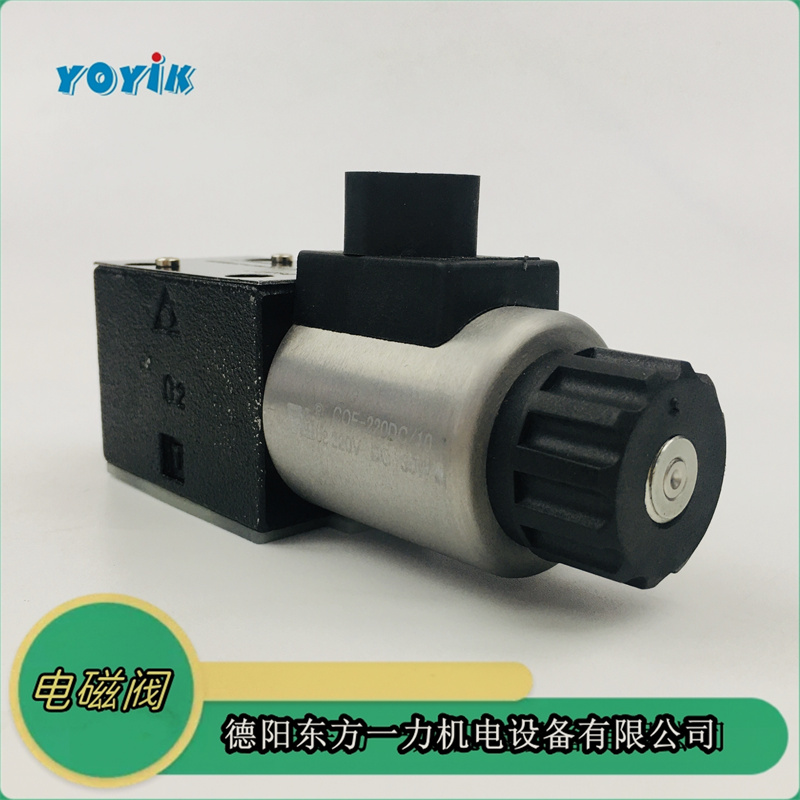 Yoyik supply solenoid valve J-220VAC-DN10-AOF/26D/2N for Electric Company
