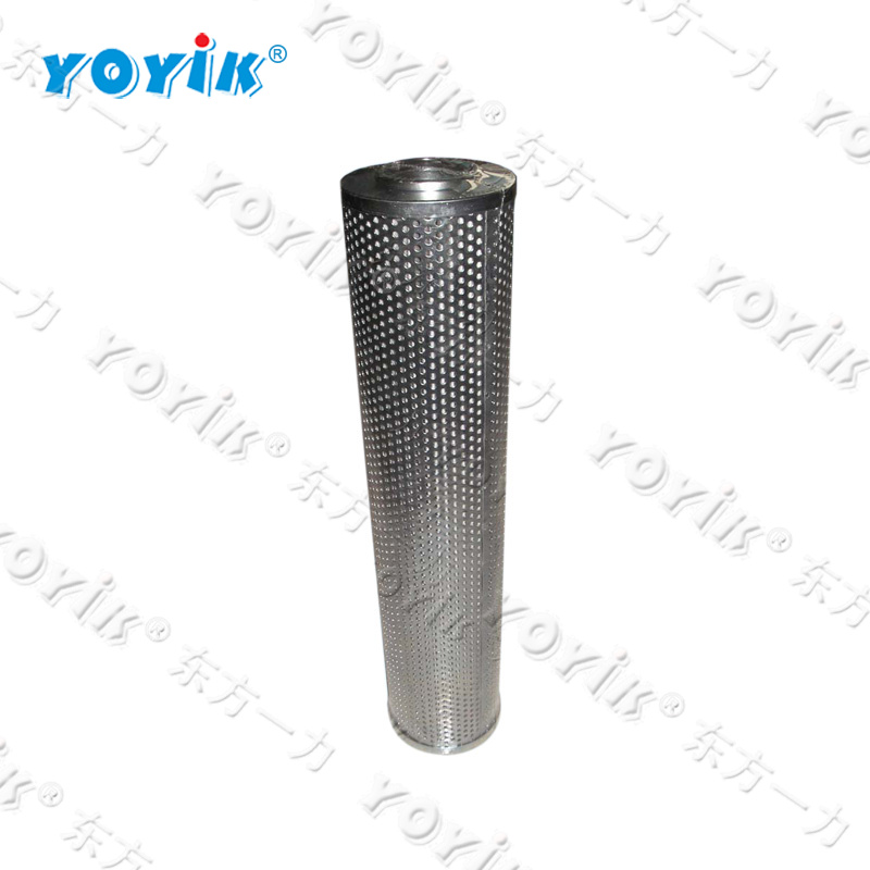 Hydraulic filter element HCY0105FDP8Z for Pakistan Thermal Power