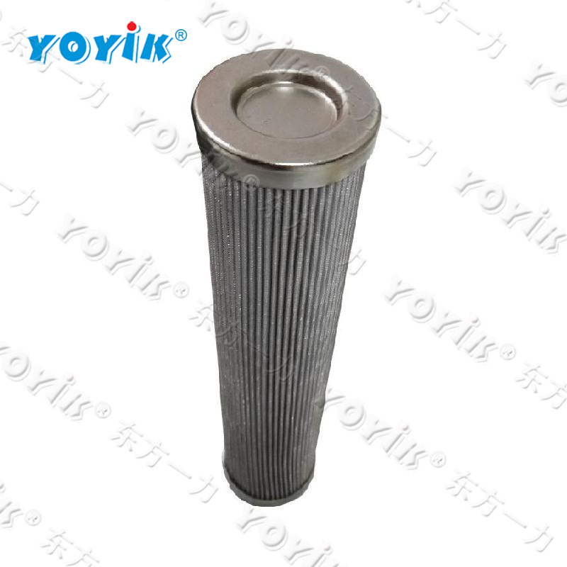 EH oil system cellulose filter HCSH-006 for Bangladesh Power Plant